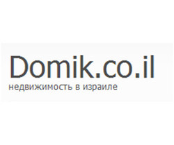 Domik.co.il – Недвижимость Израиля