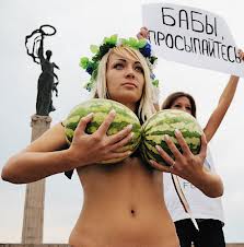 Femen (Фемен)