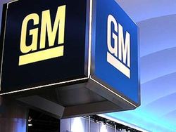 General Motors вдвое сократила выпуск автомобилей в России