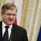 Польша советует Украине разработать «план Маршалла»