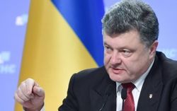 Порошенко аннулировал особый статус Донбасса