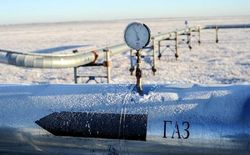 Базовая цена газа зимой составит 195,9 доллара – «Газпром»