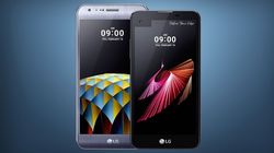 Сегодня состоялся анонс смартфонов LG Specialist X Series