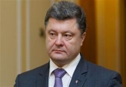 Порошенко: у террористов срок до пятницы, потом будет "важное решение"