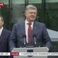 Петр Порошенко в Харькове открыл ЦПАУ