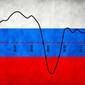 Неубедительное развитие экономики РФ