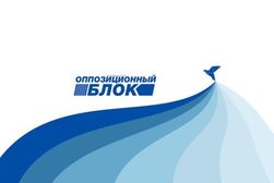 Кто сможет противостоять "Оппозиционному блоку" в Харькове?