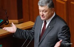 Порошенко заявил об опасности протестов и расшатывании ситуации в Украине