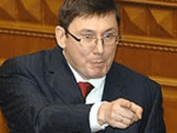 Юрий Луценко