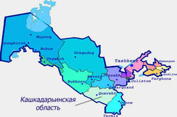  В Кашкадарьинской области Узбекистана новый хоким - Зафар Рузиев вместо Турабжона Джураева 