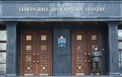 Генпрокуратура заполучила важных свидетелей финансовых схем Януковича