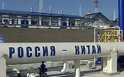 Россия стала главным поставщиком нефти в Китай