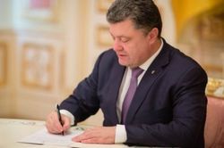 Порошенко одобрил выделение обороне 80 млрд. гривен