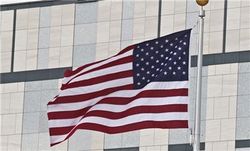 США подписали соглашение о выделении Украине гарантий на 1 млрд. долларов 