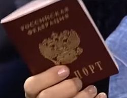 Россия упростила предоставление гражданства жителям Украины