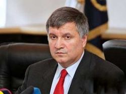 Люстрация в МВД: Аваков уволил 91 сотрудника