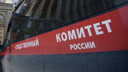 РФ возбудила дело против трех депутатов Украины из-за событий в Грозном 