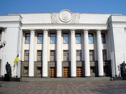 Верховная Рада создала рабочую группу по расследованию коррупции в Кабмине