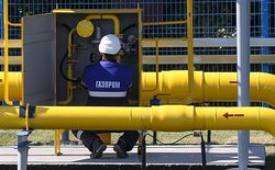 В «Газпроме» считают, что цены на газ достигли дна