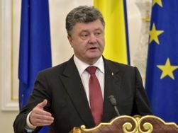 Порошенко назвал условия укрепления гривны к доллару