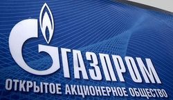 Чистая прибыль "Газпрома" выросла в первом полугодии на 82% 