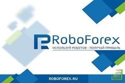 Компания RoboForex намерена провести акцию для исламских счетов