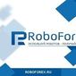 Компания RoboForex намерена провести акцию для исламских счетов