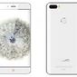 ZTE Nubia Z11 MiniS2 получил сертификат от китайских регуляторов