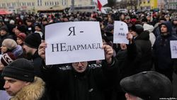 Почему в Беларуси не стали разгонять «марши тунеядцев»? 