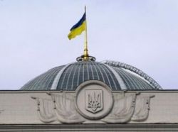 Верховная Рада планирует обратиться к Конгрессу США за военной помощью