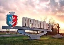 В БПП требуют замены члена Криворожского избиркома