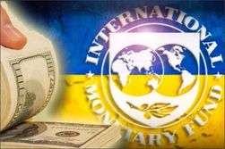 МВФ учтет долг Украины перед РФ на 3 млрд. долларов