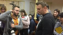 Кировский областной суд лишил Навального права баллотироваться в президенты