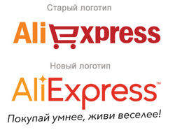 В Aliexpress появятся российские товары с 11 ноября