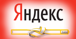 Украинское табу на Рунет: нарушение прав человека или военная мера?