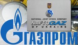 «Нафтогаз Украины» сообщил о крупных недопоставках российского газа