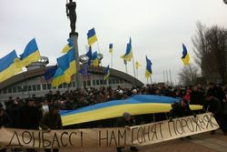 Евромайдан Донецка организовал марш противников Януковича