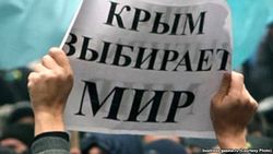 В Крыму народ готов протестовать