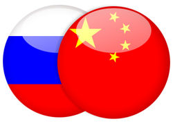 The Washington Post заявил о новой холодной войне России с Китаем