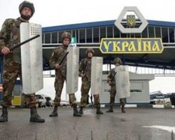 РФ требует объяснений по ограничениям въезда россиян на Украину