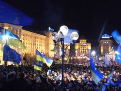 Объединение "Майдан": Первые комментарии экспертов