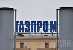 Польша отказала "Газпрому" в строительстве газопровода в обход Украины