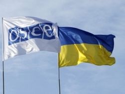 Кто может заменить ОБСЕ в Украине?