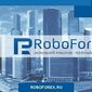 Компания RoboForex разработала для своих клиентов «VIP-программу» 