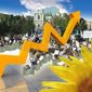 50 достижений украинской экономики в июне 2017 года 