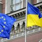 На 27 апреля назначен саммит Украина-ЕС