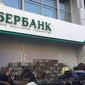 Протесты украинских активистов удешевили продажную цену «дочки» Сбербанка