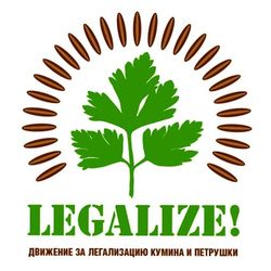 Сообщество "За легализацию петрушки" разблокировано в соцсети ВКонтакте 