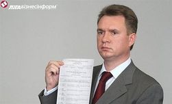 В чем причина публичного скандала между Коломойским и Охендовским