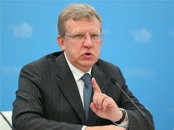 Кудрин предрекает отставку правительства РФ